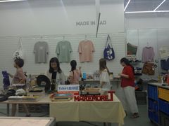 -badmarket(K11购物中心店)