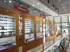 -丹阳眼镜批发市场(家佳源店)