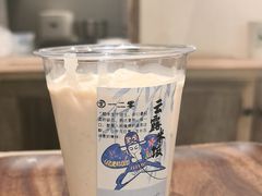 -李山山茶事(景枫店)