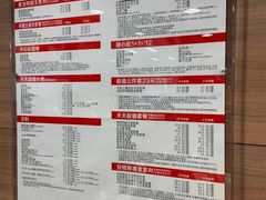 -麦当劳(杨高南路店)
