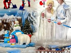 -长沙湘江冰雪世界