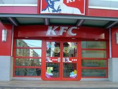 肯德基门脸-肯德基(国展店)