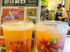 -吾饮良品水果茶(江汉一路店)