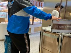 -奈雪的茶(skp店)