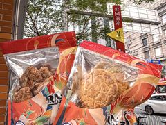 -诚志饼家·小凤饼非遗传承(中山六路店)