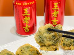 -厝包四点金·潮宴(太古仓店)