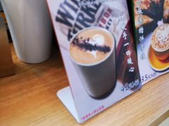 -COFFEE HOLIC(朝外SOHO店)