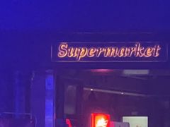 -骑士KTV(红谷滩万达店)