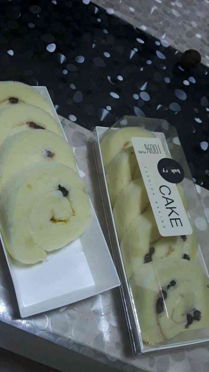 超群烘焙(三中店)-"送一个蛋糕,几个店转来转去不肯送,自己上.