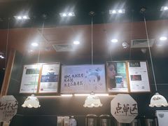 -茶颜悦色(雨花亭凯德二楼店)