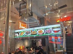 -可可大虾武汉土菜大排档(万松园1店)