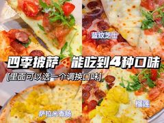 -1861意大利餐厅(文化广场店)