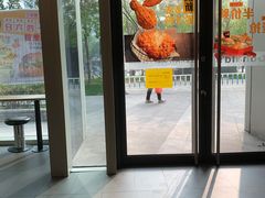 -麦当劳(民盈·国贸城店)