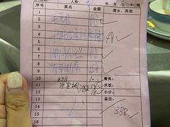 -诗莉莉·厚德堂私房菜