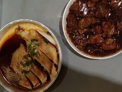 口水鸡-都市快车(南五马路店)