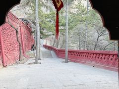 -北岳恒山