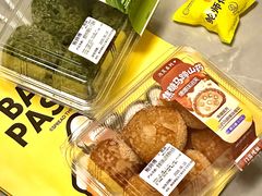 -鲍师傅糕点(江苏路店)