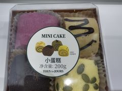 -多乐之日(和平伊势丹店)