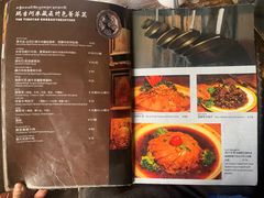 -玛吉阿米·餐吧