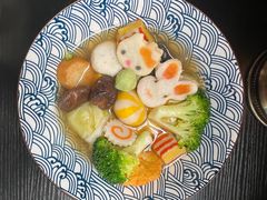 -柚下次·关东煮