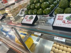 -许阿姨糕团店(南京总店)