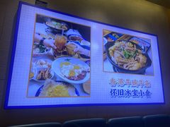 -牛腩腩