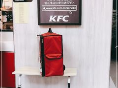 -肯德基(朝阳门店)