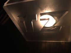 -TZ House音乐现场(茅台店)
