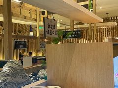-温野菜涮涮锅(大悦城店)