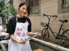 -陈添記·祖傳爽鱼皮·西关老字号(广州首店)