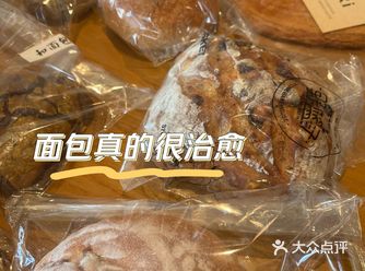 近期吃过的面包蛋糕和咖啡