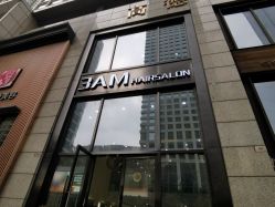 -3AM HAIR SALON染发接发