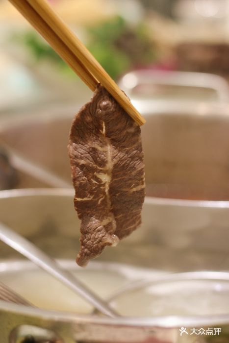 潮汕野牛鲜牛肉火锅(三八广场新潮店)匙柄图片 - 第116张