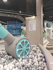 -MINI MARS 脚下的城市乐园·餐饮·派对(静安江宁店)
