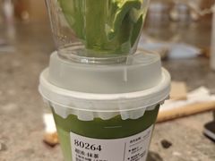 超浓抹茶-阿嬷手作(成都万象城店)