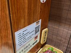 秘制嫩牛肉-独食火锅·半米屋台(直营总店)