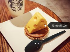 芝士咸蛋黄蛋糕-星巴克(烟台大悦城店)