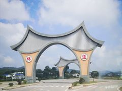 -道林古镇