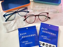 -优医视平价眼镜超市蔡司依视路折扣(小马厂店)