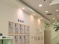 -雅德嘉口腔(时雨园店)