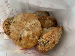 -金莲葱饼