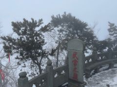 -武当山风景区