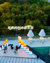 -爱悦月子中心·时光(武侯店)