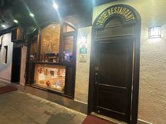 -老吉士酒家(天平路店)