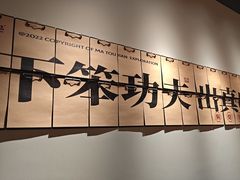 -码头见·潮汕菜(领展中心城店)
