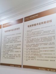 -顺德壹加壹美容医院
