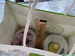 -雅克雅思(大厂鑫乐广场店)