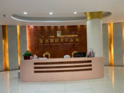 点击看大图 -宝生月子中心(独栋园林·福田店)
