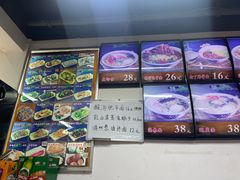 -鲁毓鲜蓬莱小面(黄山路店)