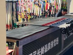 -辽阳弓长岭温泉滑雪场